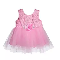 Grand frock with Net and work - model 2