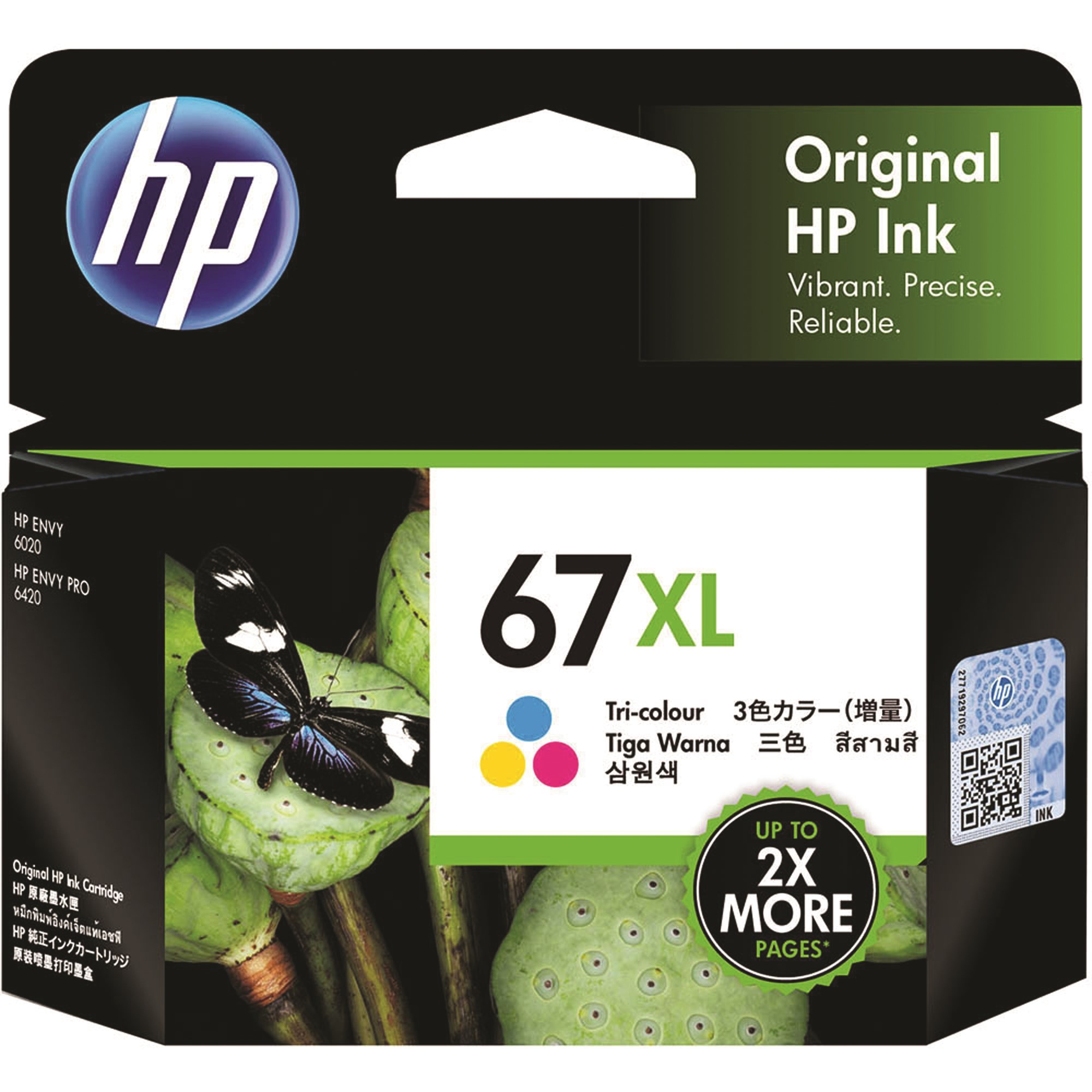 HP 67XL 3YM58AA Ink Cartridge High Yield Tri Colour