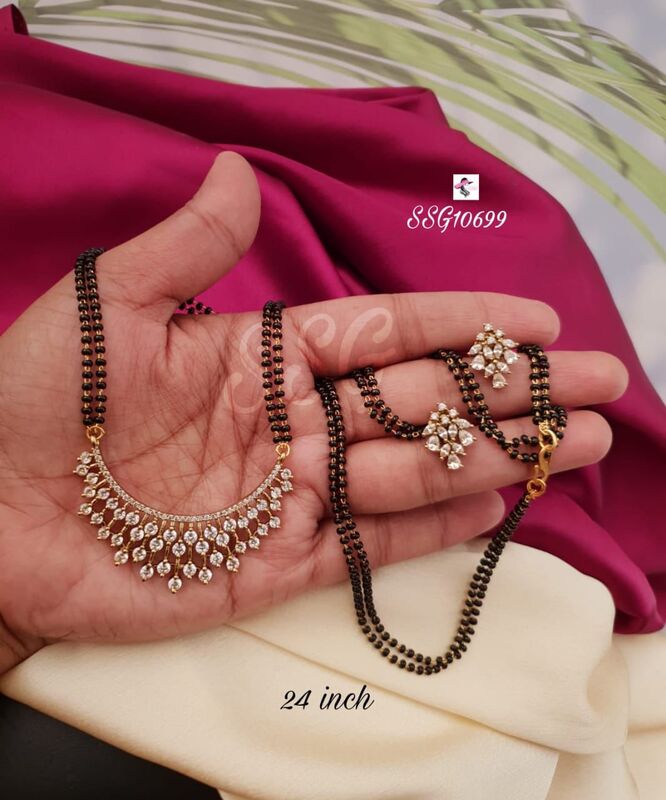 V574: Beautiful Black Beads Set