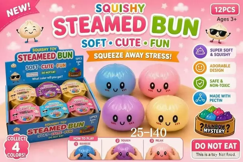 Squishy Dumpling Toy [12pcs/display]