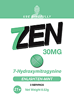 Enlighten-Mint Blend 30 MG 50 Count Display