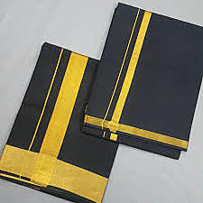 Black Vesti - Golden Border set of 2