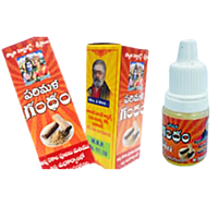 Swathi Herbals (Mulugu) Parimala Gandham tiny Bottle