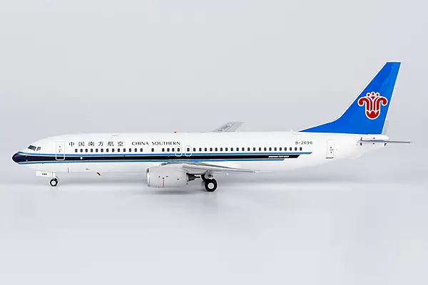 China Southern Airlines 737-800