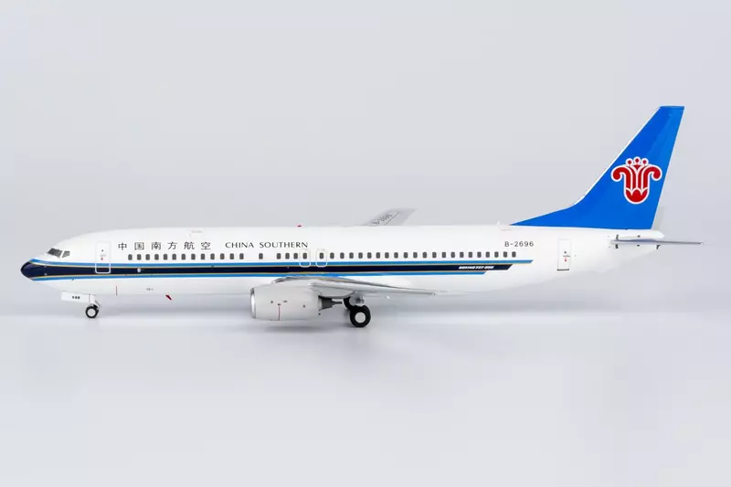 China Southern Airlines 737-800