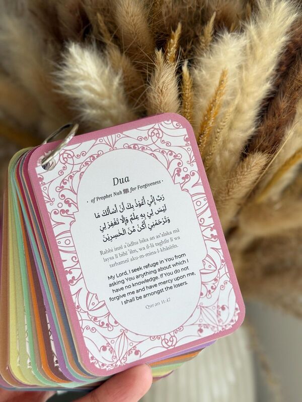 Dua Cards