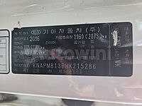 Kia Sportage 2017 ID: V215286