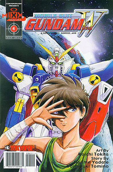 COMIC - Mobile Suit Gundam Wing #4 (Tokyopop) COMIC - Mobile Suit Gundam Wing #4 (Tokyopop)