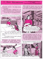 Pictorial Stories For Children Volume - 11 Pictorial Stories For Children Volume - 11