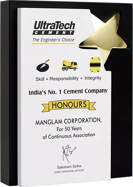 ULTRATECH CUSTOM CUTOUT TROPHY