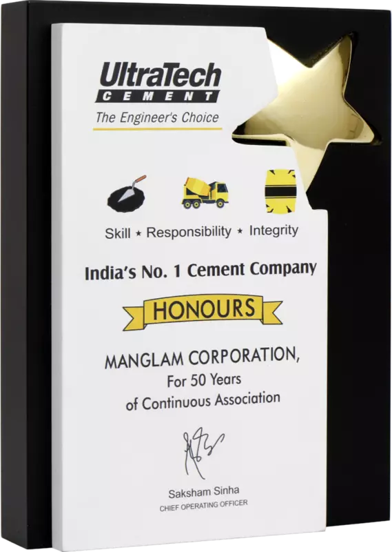 ULTRATECH CUSTOM CUTOUT TROPHY