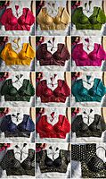 V492: Beautiful Readymade Blouses