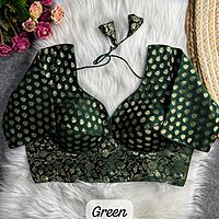 V492: Beautiful Readymade Blouses