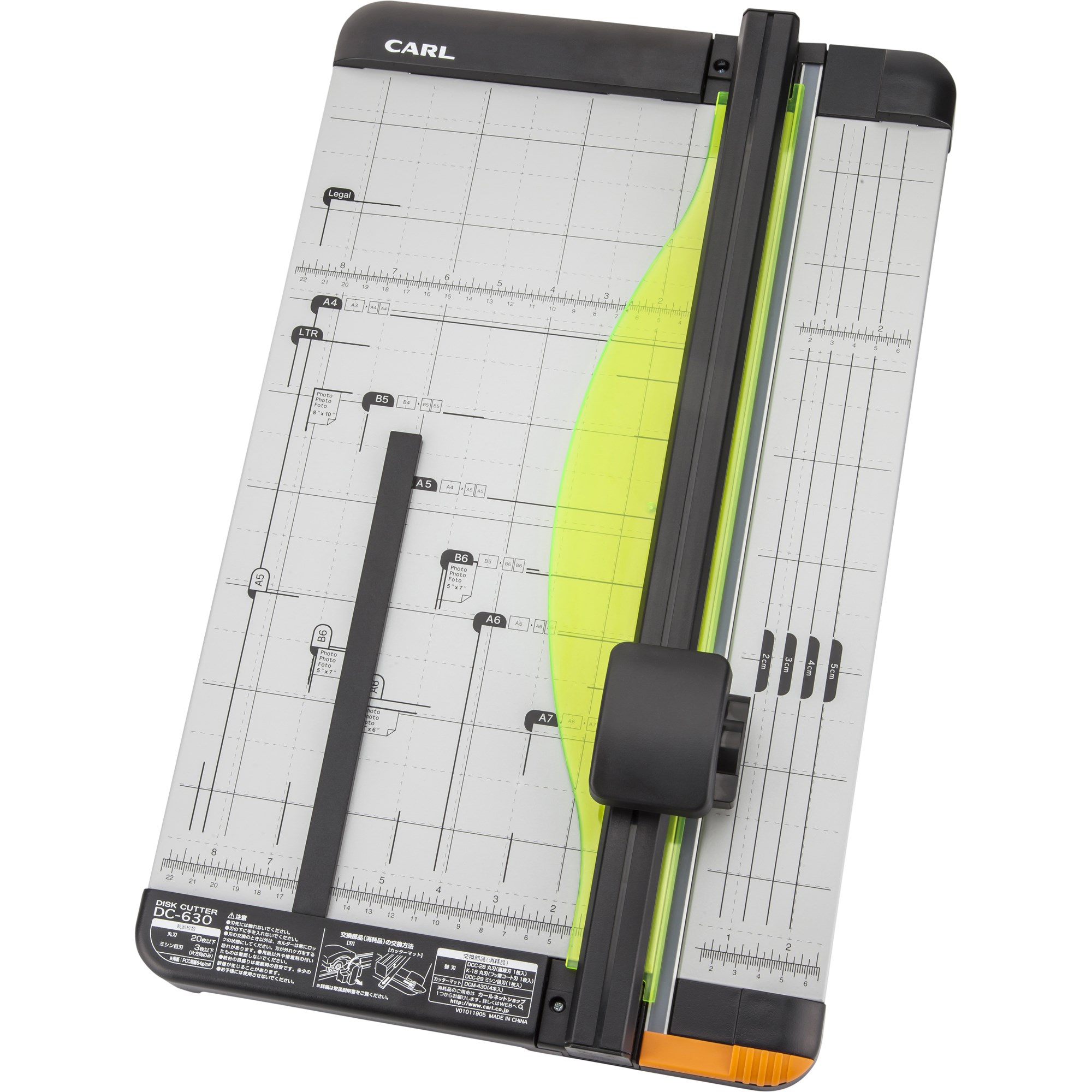 Carl DC-630 Paper Trimmer A3 20 Sheet Capacity Sliver/Black