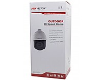 Hikvision 2MP IP Speed Dome Camera