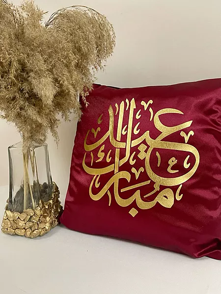 Cushion Covers