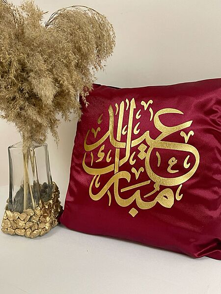 Cushion Covers
