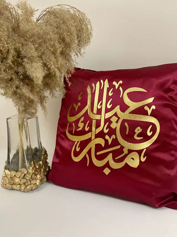 Cushion Covers