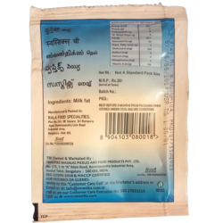 Swastik Ghee 10Rs Pouch Pack of 1 Pouch