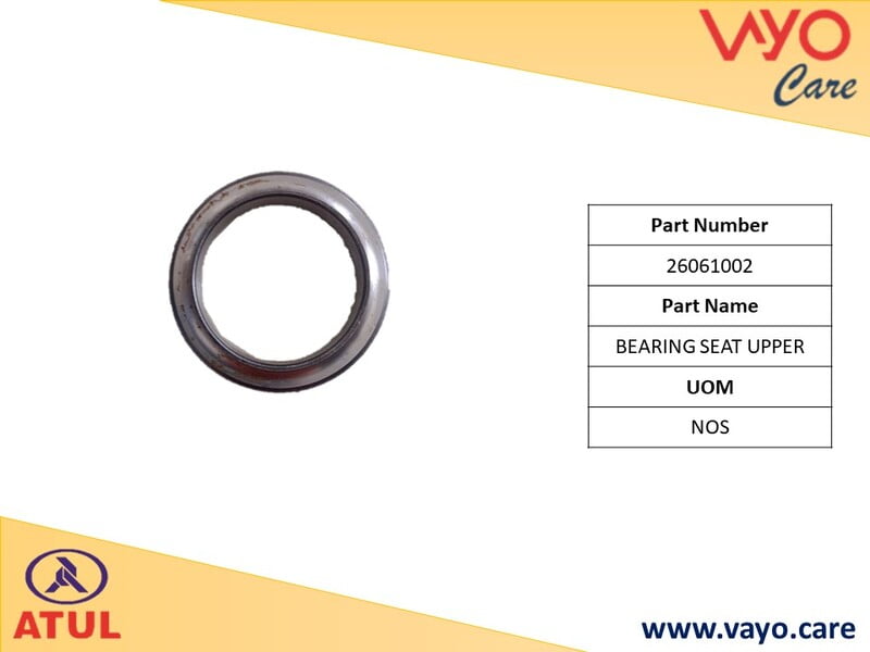 BARING SEAT HAPPER - 26061002 - GEM CARGO