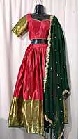 D173: Ready To Ship Beautiful Desginer Lehenga Set