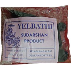 Yelbathi/Yelwicks for Hanuman Pooja