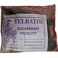 Yelbathi/Yelwicks for Hanuman Pooja