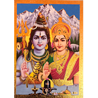 Shiv Parvathi Photo with Gold Colour Wooden Frame