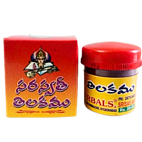Swathi Herbals (Mulugu) Pooja Items Gift Pack (Contains 05 Items)