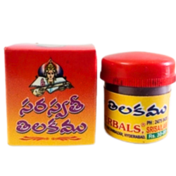 Swathi Herbals (Mulugu) Pooja Items Gift Pack (Contains 05 Items)