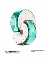 BVLGARI OMNIA PARAIBA