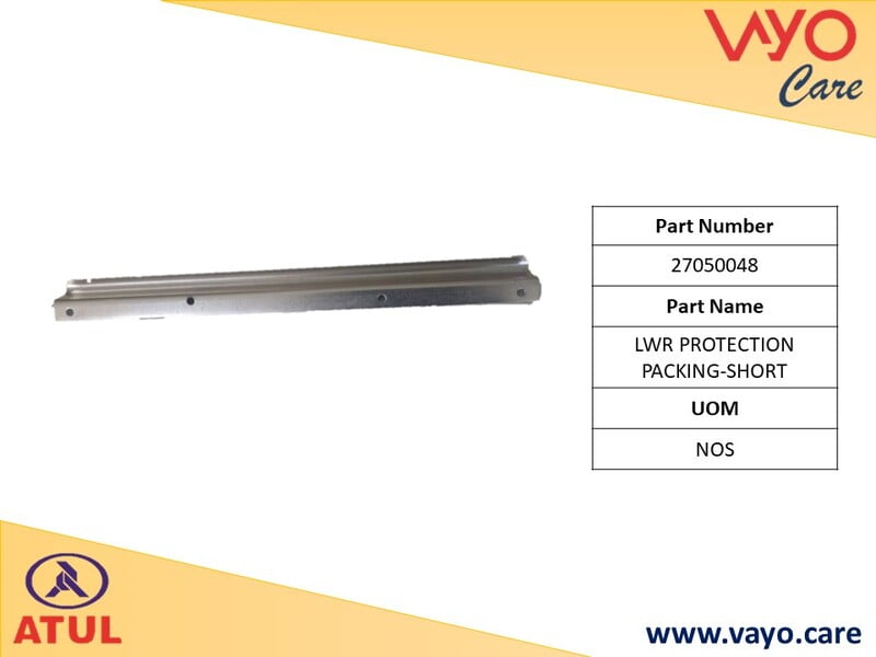 LWR PROTECTION PACKING-SHORT - 27050048 - GEMINI ULTRA