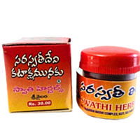 Swathi Herbals (Mulugu) Saraswathi Thilakam