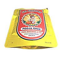 Sri Krishna Pooja/Puja/Hawan/Homa/Homam Ghee 20ml Pouch