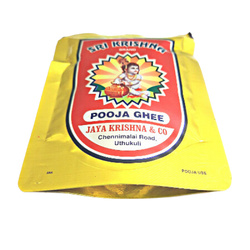 Sri Krishna Pooja/Puja/Hawan/Homa/Homam Ghee 20ml Pouch