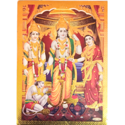 Lord Sri Rama with Sita Devi, Hanuman Gold Colour Jari Photo Picture 9 x 11 Size