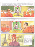 Sri Ramakrishna - Pictorial Sri Ramakrishna - Pictorial