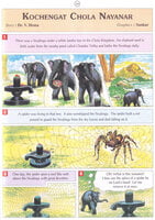 Stories of the Devotees of Lord Siva - Pictorial Stories of the Devotees of Lord Siva - Pictorial