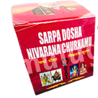 Swathi Herbals (Mulugu) SarpaDosha Nivarana Choornam