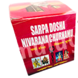 Swathi Herbals (Mulugu) SarpaDosha Nivarana Choornam