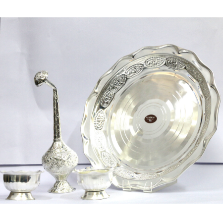 German Silver Welcome Set/Kit for Gifting (Contains 5 Articles)
