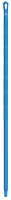 Vikan 59" Ultra Hygienic Handle Vikan 59" Ultra Hygienic Handle