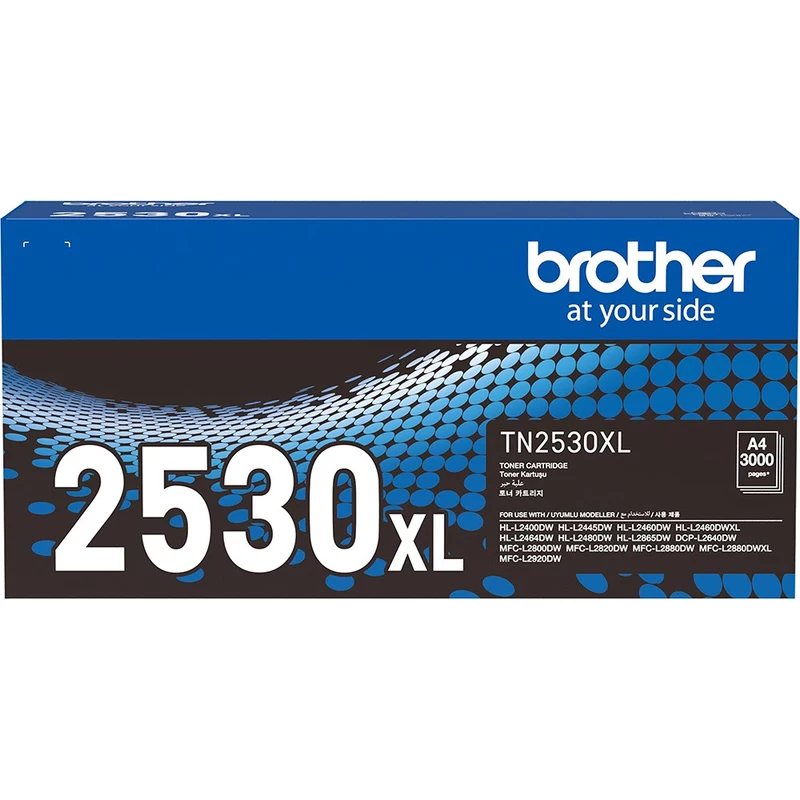 Brother TN-2530XL Toner Cartridge High Yield Black