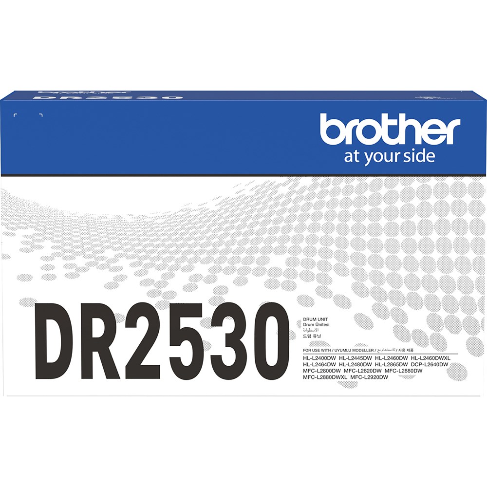Brother DR-2530 Drum Unit