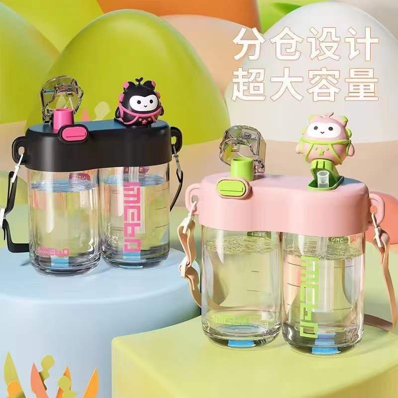 2IN1 WATER BOTTLE