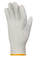 Lint Free Nylon Glove