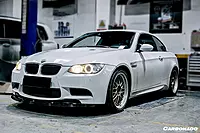2008–2012 BMW M3 E90/E92/E93 GTSII Style Carbon Fiber Front Lip