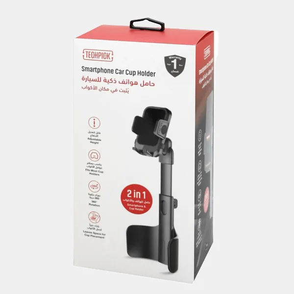 Techpick 2 in 1 Cup Holder Phone Mount Smartphone Car Accessory