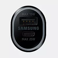 Samsung Dual Port Car Charger