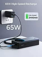 power bank 20000 mAh